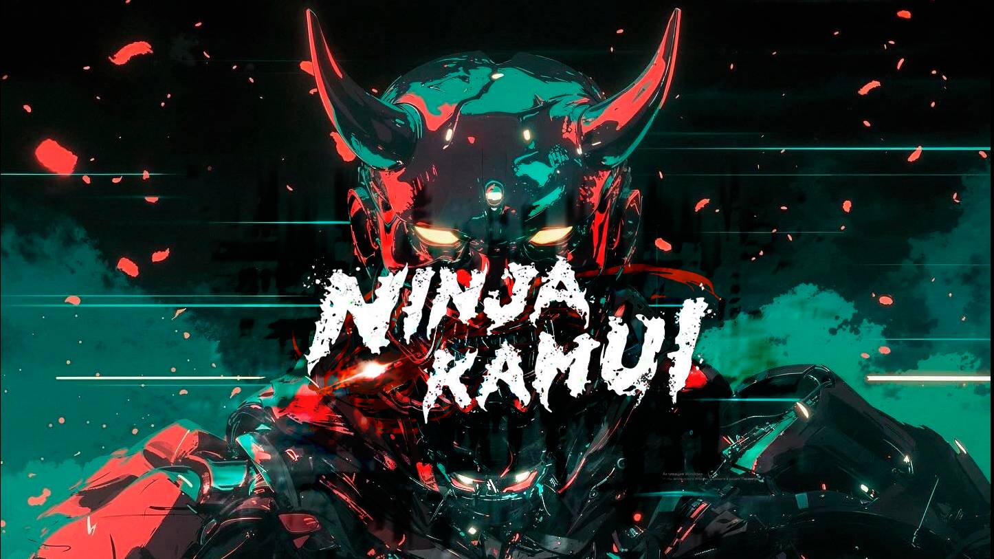 Ниндзя камуи KXTXBX-Plastic Bone