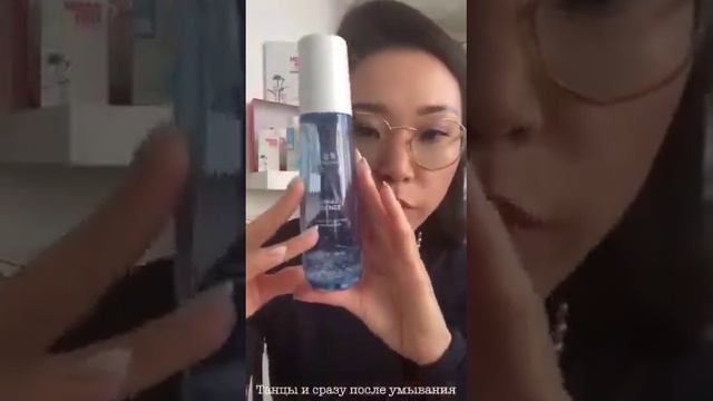 Тонер и эссенция для кожи лица от компании Атоми. смотреть онлайн