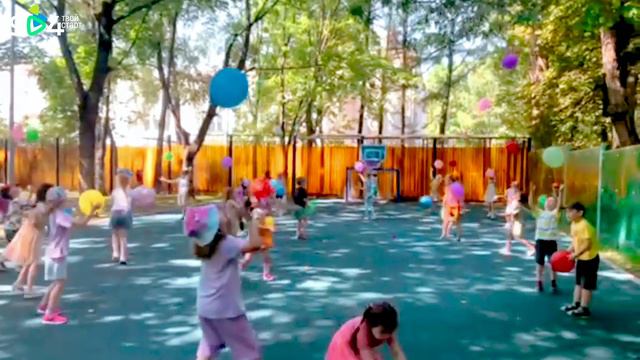 💦Праздник мыльных пузырей и воздушных шариков🎈 смотреть онлайн
