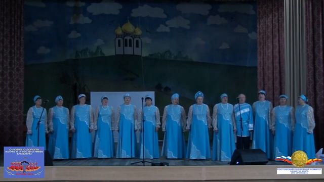 Народный образцовый (самодеятельный) хор ветеранов труда, Новосибирская обл., г.Карасук смотреть онлайн