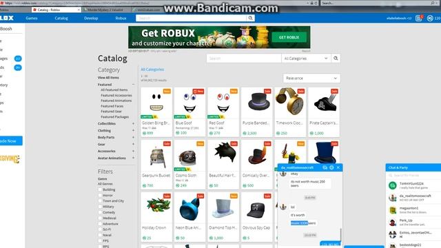 MM2 New Value list . смотреть онлайн