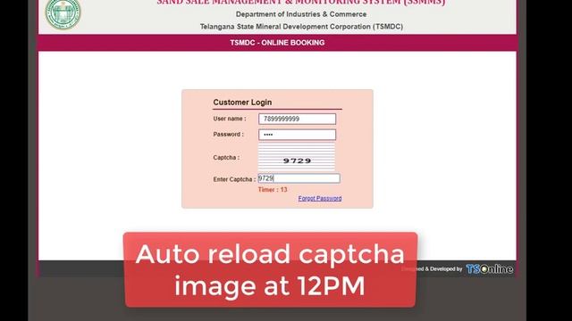 SSMMS SCRIPT AUTO RELOAD CAPTCHA ANS AUTO FILL CAPTCHA at 12PM смотреть онлайн