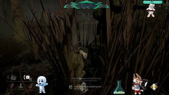 Dead by Daylight - RU\EN | PC | 60 FPS | HD смотреть онлайн