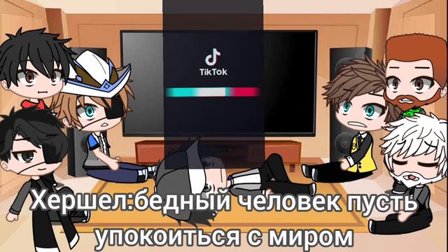 Реакция персонажей ходячих мертвецов на волкин дед смотреть онлайн