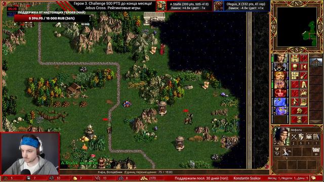 Герои 3 (JC). Challenge - 500 PTS до конца месяца! Jebus Cross рейтинговые игры. HotA Стрим Heroes смотреть онлайн