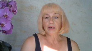 КАК УДАЛИТЬ ИЗ СВОЕЙ ЖИЗНИ ТЕХ ЛЮДЕЙ, КОТОРЫЕ МЕШАЮТ ЖИТЬ?