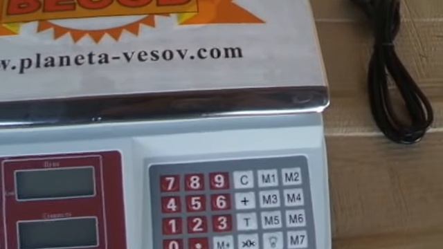 BULATochka.prom.ua ВЕСЫ ТОРГОВЫЕ ЭЛЕКТРОННЫЕ 40 КГ (768) смотреть онлайн