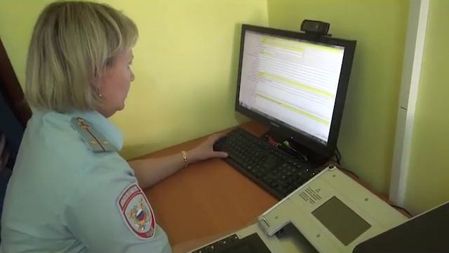 Тобольская полиция предоставляет услугу по добровольной дактилоскопической регистрации смотреть онлайн