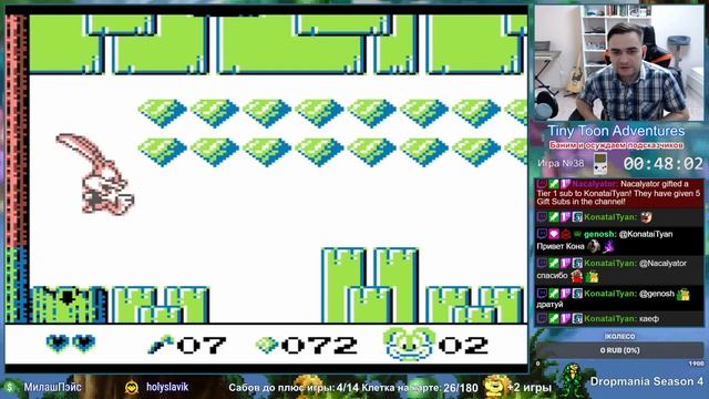 Tiny Toon Adventures: Babs' Big Break смотреть онлайн