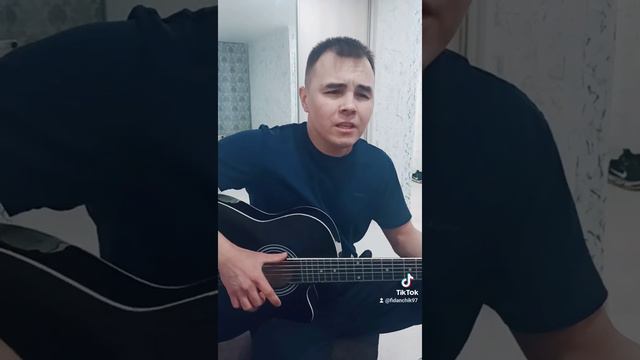 Miyagi&Angy Panda - Мелодрама бомба(cover) под гитару смотреть онлайн