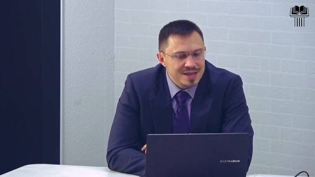 1/2 Царств - 4 | Семинар Обзор ВЗ часть 26 | Прокопенко Алексей смотреть онлайн