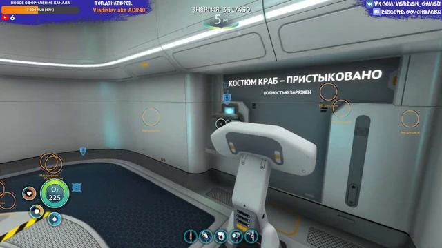 ?SUBNAUTICA СТРИМ ПРОДОЛЖАЕМ ПРОХОЖДЕНИЕ СЮЖЕТА! Сабнатика stream 2021 смотреть онлайн