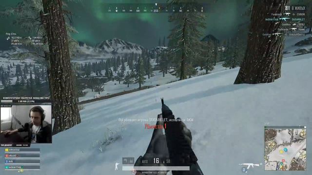 Пещера бэтмана • ПП-19 Бизон • PUBG Test смотреть онлайн