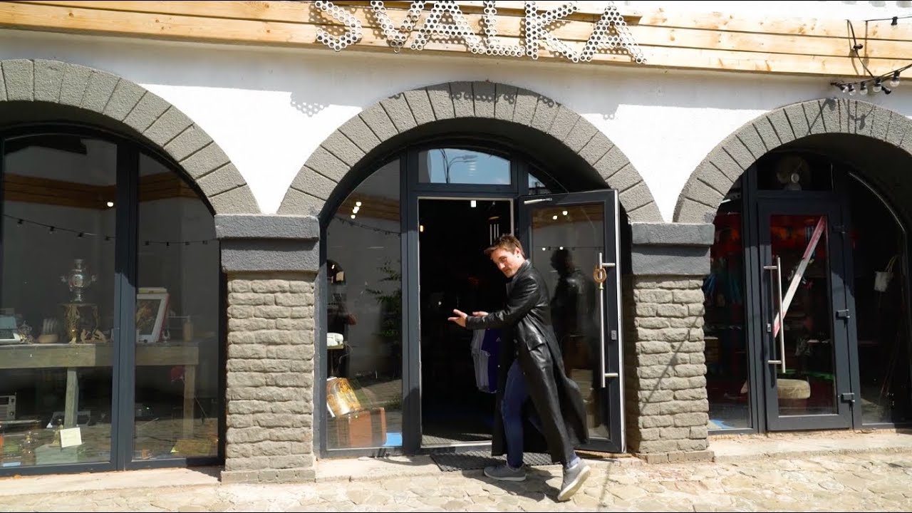 Моей задачей было чуть-чуть сбавить градус этого трешачка смотреть онлайн