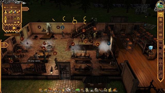 #8 Отдать кредит или как исправить фин ситуацию Crossroads Inn смотреть онлайн