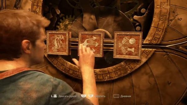 Прохождение Uncharted 4 - Глава 11: Спрятано у всех на виду