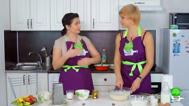 БИЗНЕС КУХНЯ -IDи и делай! Екатерина Шукалова в гостях у Элены Шиллер