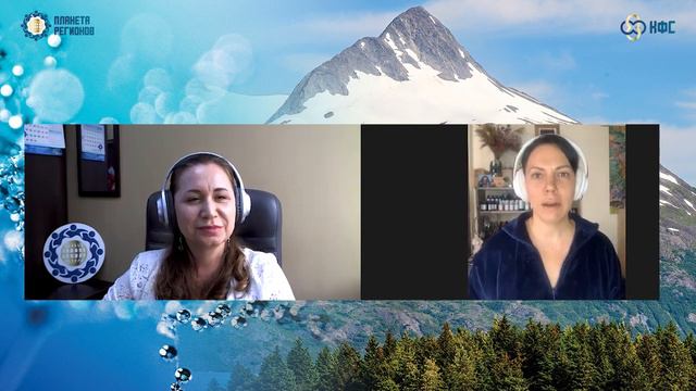 Фахрутдинова Л.Э. «О КФС «СВЯТОЙ ИСТОЧНИК» 23.08.23 смотреть онлайн