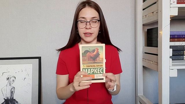 В КАКОМ ИЗДАНИИ купить КЛАССИКУ?? ПЛЮСЫ и МИНУСЫ разных изданий.? смотреть онлайн