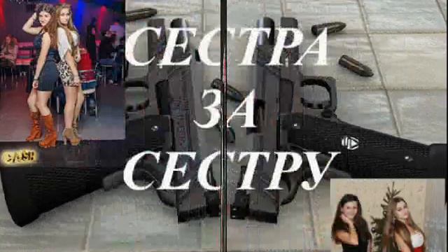 Кристина,Дорогая,С Днём Рожденья! смотреть онлайн