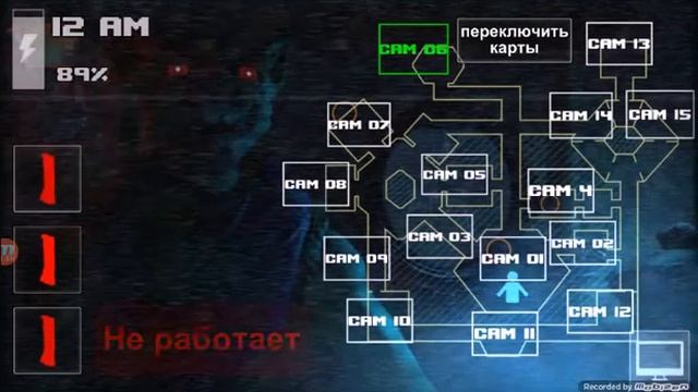 Обзор игры Ночи в Zoolax:клоуны зла (Быстрая ночь) смотреть онлайн