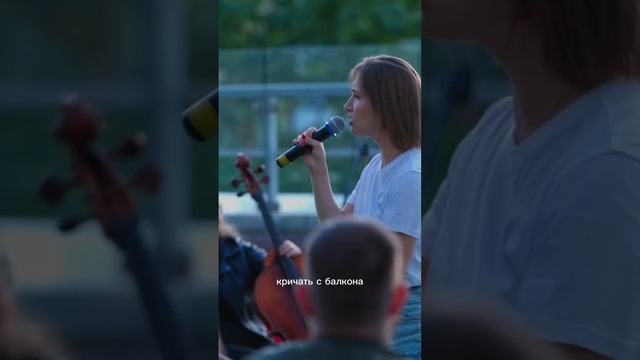 ежова эс — нирвана (отрывок) смотреть онлайн