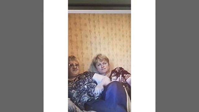 Семёнова Елена Андреевна -поздравление с днём рождения от родных смотреть онлайн
