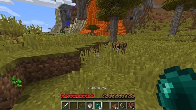 ? МАЙНКРАФТ но МОЖНО СКРАФТИТЬ БРОНЮ ИЗ ЛАВЫ смотреть онлайн