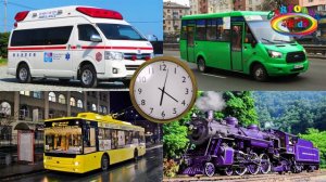 Изучаем транспорт Машинки и цвета, поезда и технику для детей. Обучающее видео