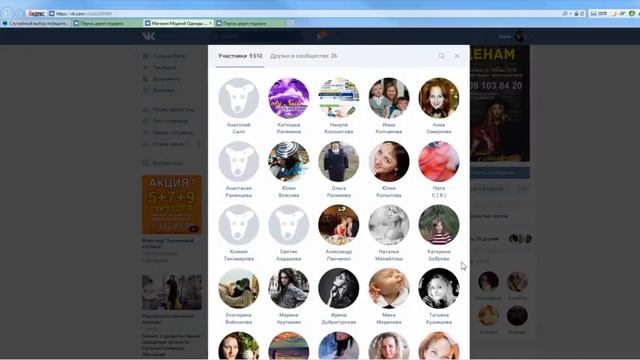 Мягкий пушистый двусторонний плед от Магазина модной одежды "Be Best" смотреть онлайн
