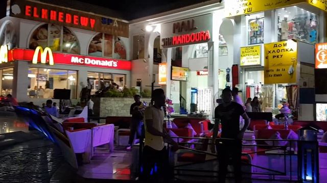 Центр Наама Бей смотреть онлайн