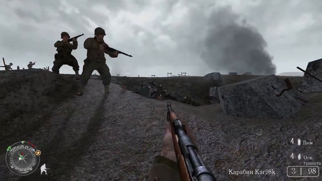 Прохождение Call of Duty 2 #8 ( Холмы Матмата ) смотреть онлайн