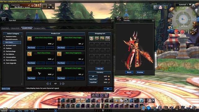 Crazy Eidolon Sale! | Aura Kingdom.to Promotions 24/11/2017 смотреть онлайн