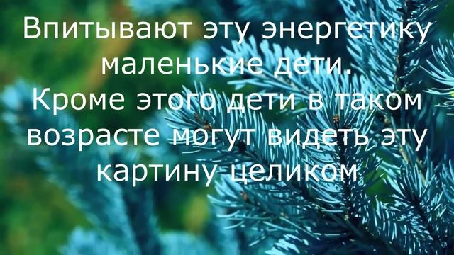 Вы об этом задумывались? смотреть онлайн