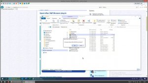 Решение ошибки подписи сертификатом (0x800A01AD)