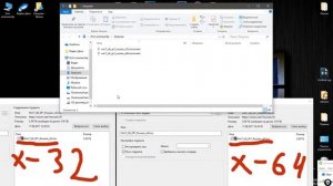 Скачать Windows 7 Максимальная Х32 и Х64 Чистый Образ