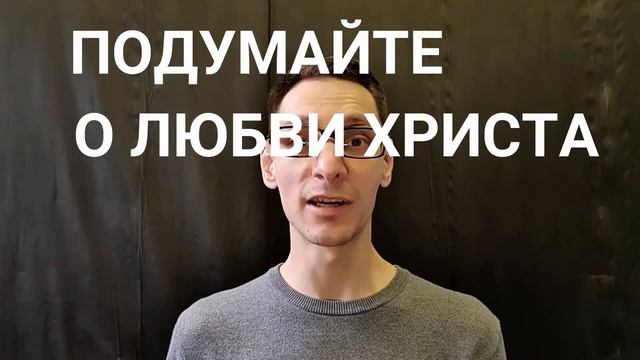 "Люди на орбите" ᐅ Проповедь за 2 минуты смотреть онлайн
