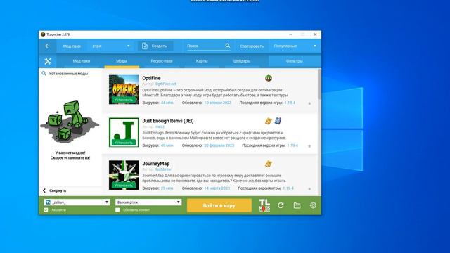 Любовные истории и приключения