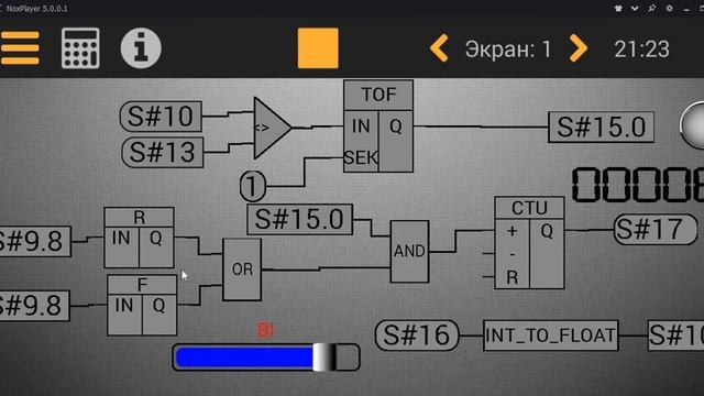 Счетчик времени работы смотреть онлайн