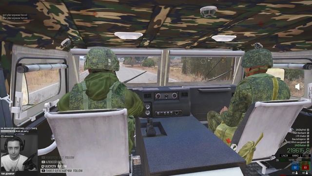 Экшен в Arma 3 №14 • King of the Hill • 1440p60fps смотреть онлайн