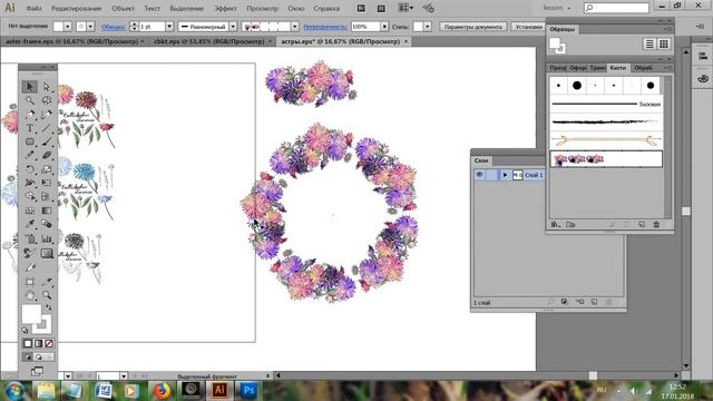 Создаем вместе венок из астр. Как я рисую венки. Первый способ. смотреть онлайн