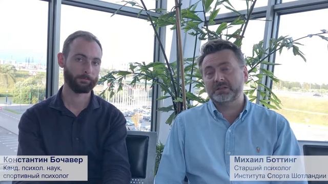 Как психологически подготовить стрелка-спортсмена к соревнованиям и повысить концентрацию внимания? смотреть онлайн