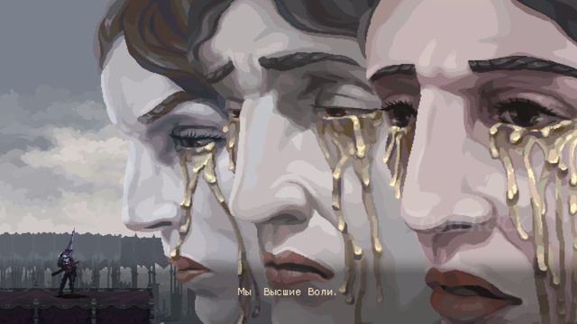 Blasphemous Прохождение 100% Финал: Истинная концовка смотреть онлайн