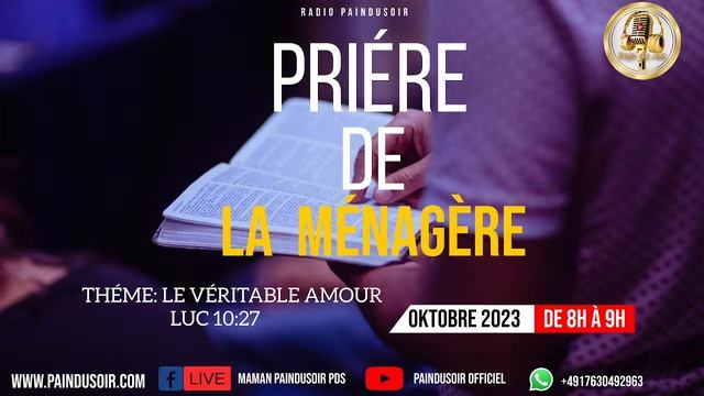 LE VÉRITABLE AMOUR смотреть онлайн