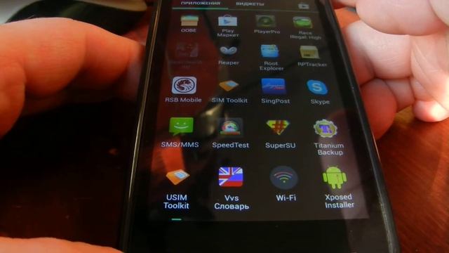 Amoi N850 Android 4.2.2 смотреть онлайн
