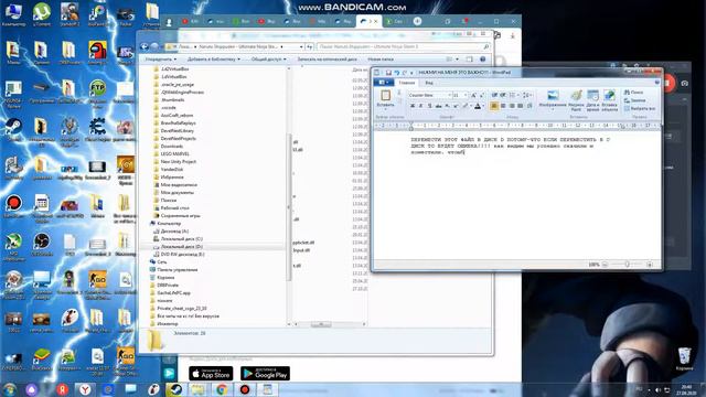 Как скачать Naruto Shuppuden: Storm 3 FULL BLUST ЧИТАТЬ ОПИСАНИЕ смотреть онлайн