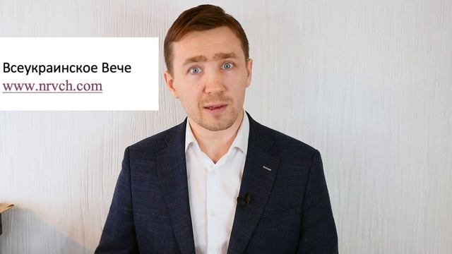 Ермак и Зеленский приказали растрелять солдата ВСУ