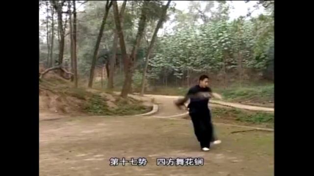 Чэнь палочки +17;18+ смотреть онлайн