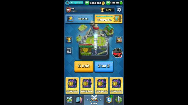 Стрим игры "Null’s Royale". смотреть онлайн