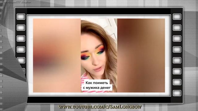 Мужчина для современных девушек является лишь источником получения денег и материальных благ смотреть онлайн